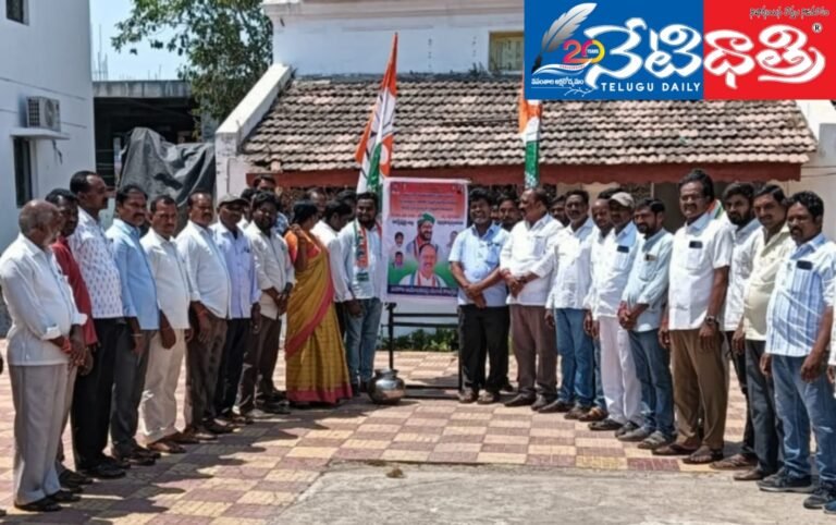 Milk anointing of Chief Minister Revanth Reddy's portrait..
