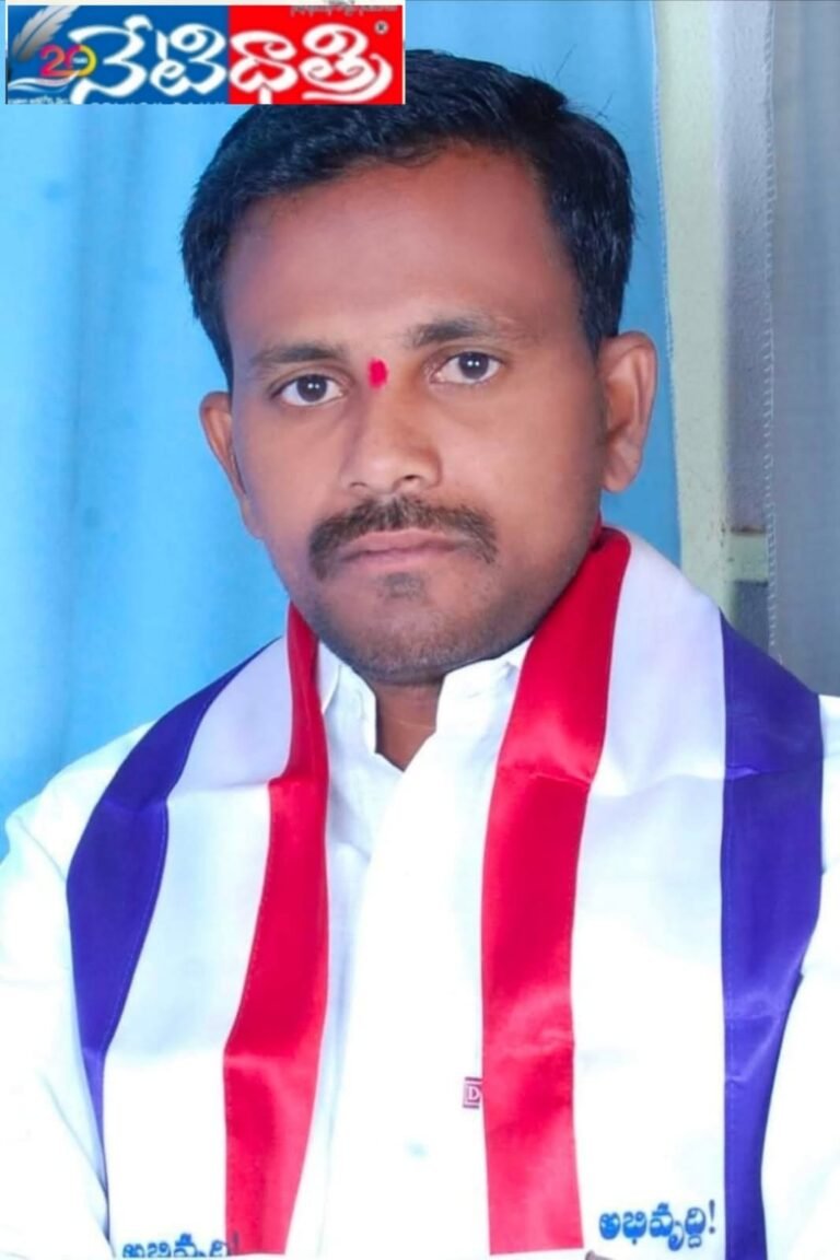 Congress