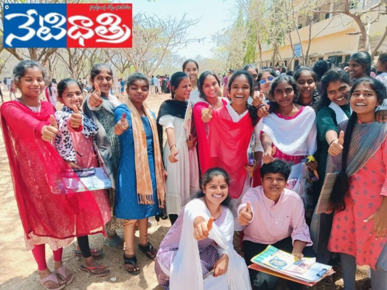 Inter annual exams