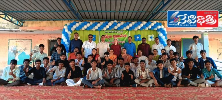 students