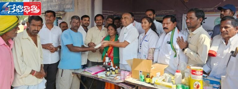 Free veterinary camp inaugurated..