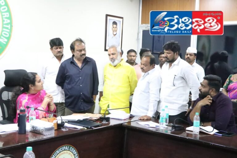 Corporators