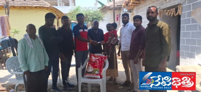 Bhim youth showing generosity..