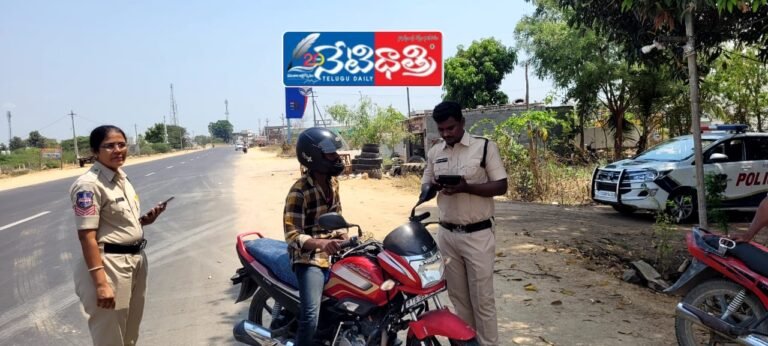 Inspection of vehicles
