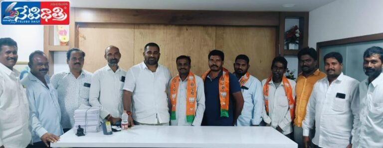 Modis leadership