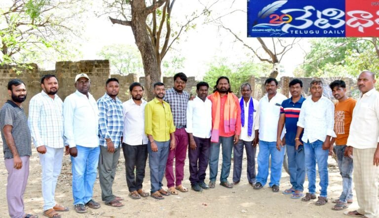 Association