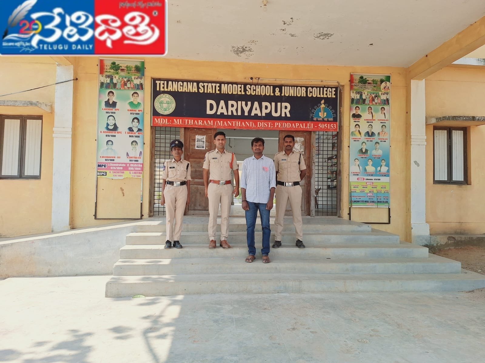 ప్రశాంతంగా మొదటి రోజు పదవ తరగతి పరీక్షలు.