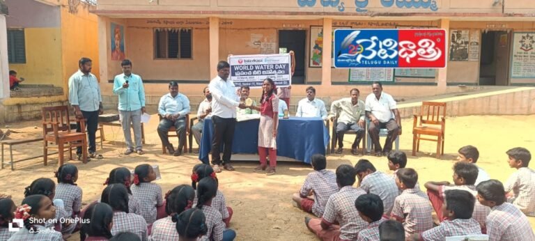 World Water Day