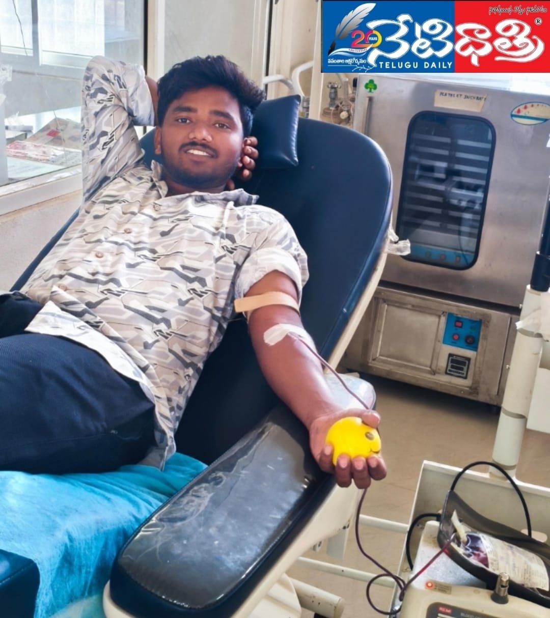 Blood donation