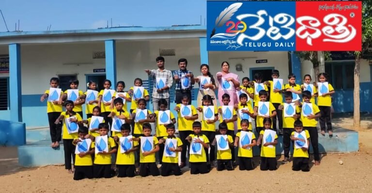 World Water Day