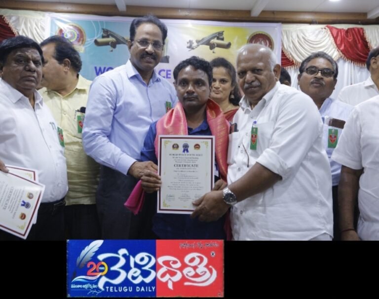 World Poetry Day