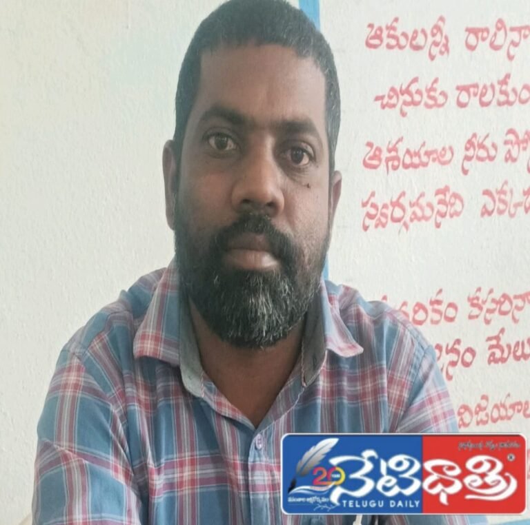 Hyderabad