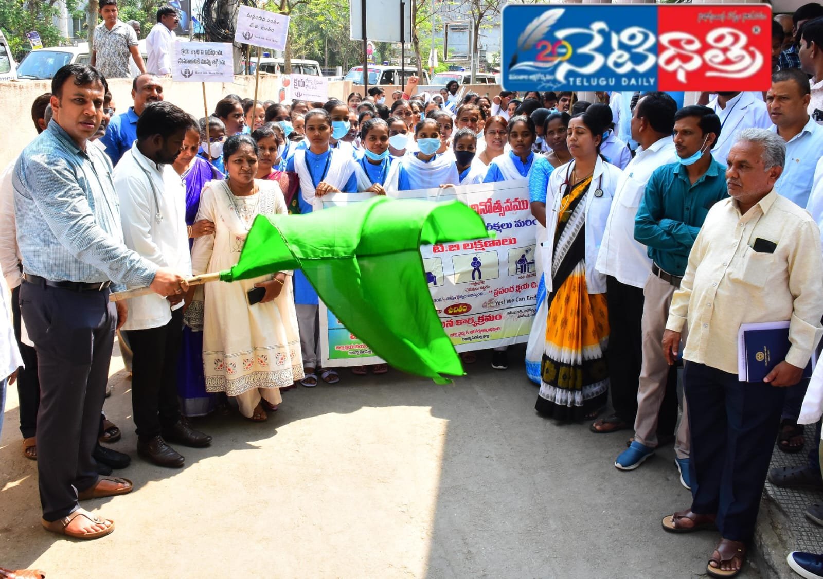 Awareness program