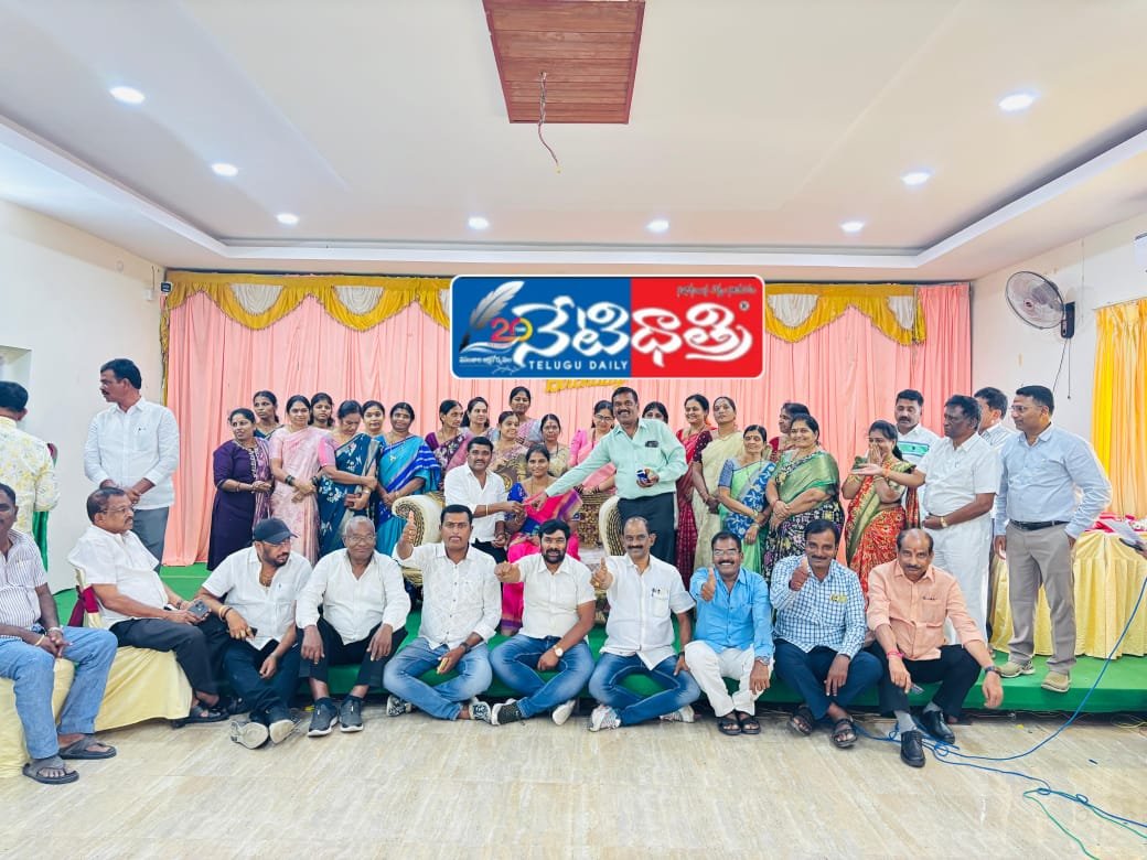 Spiritual gathering