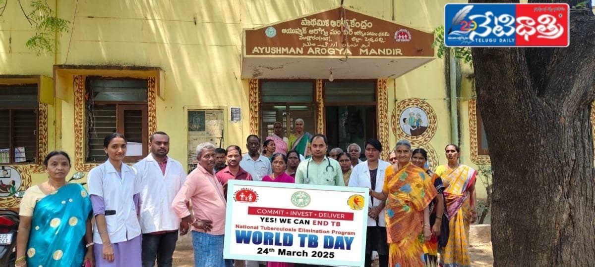 Awareness about TB disease..