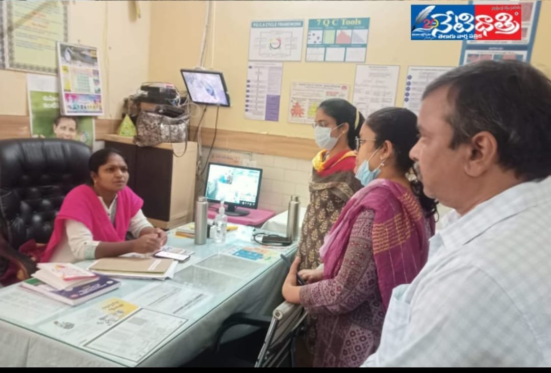 Health center.