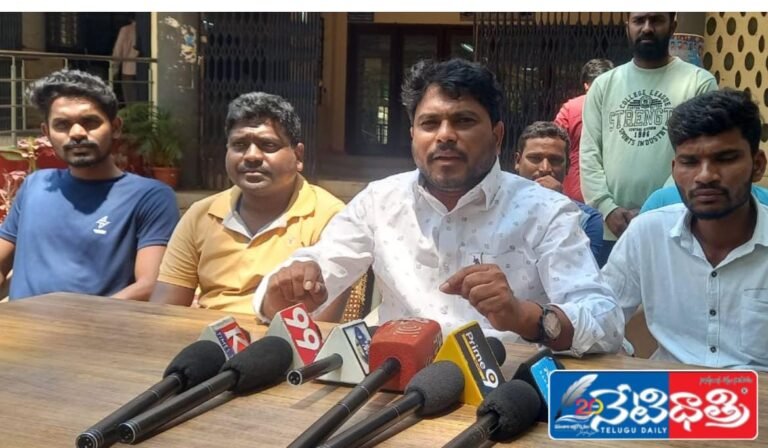 Congress party
