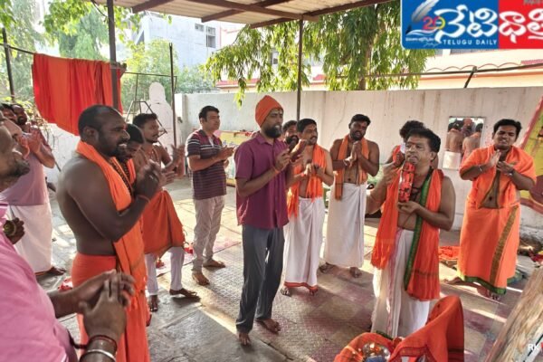 Hanuman Chalisa