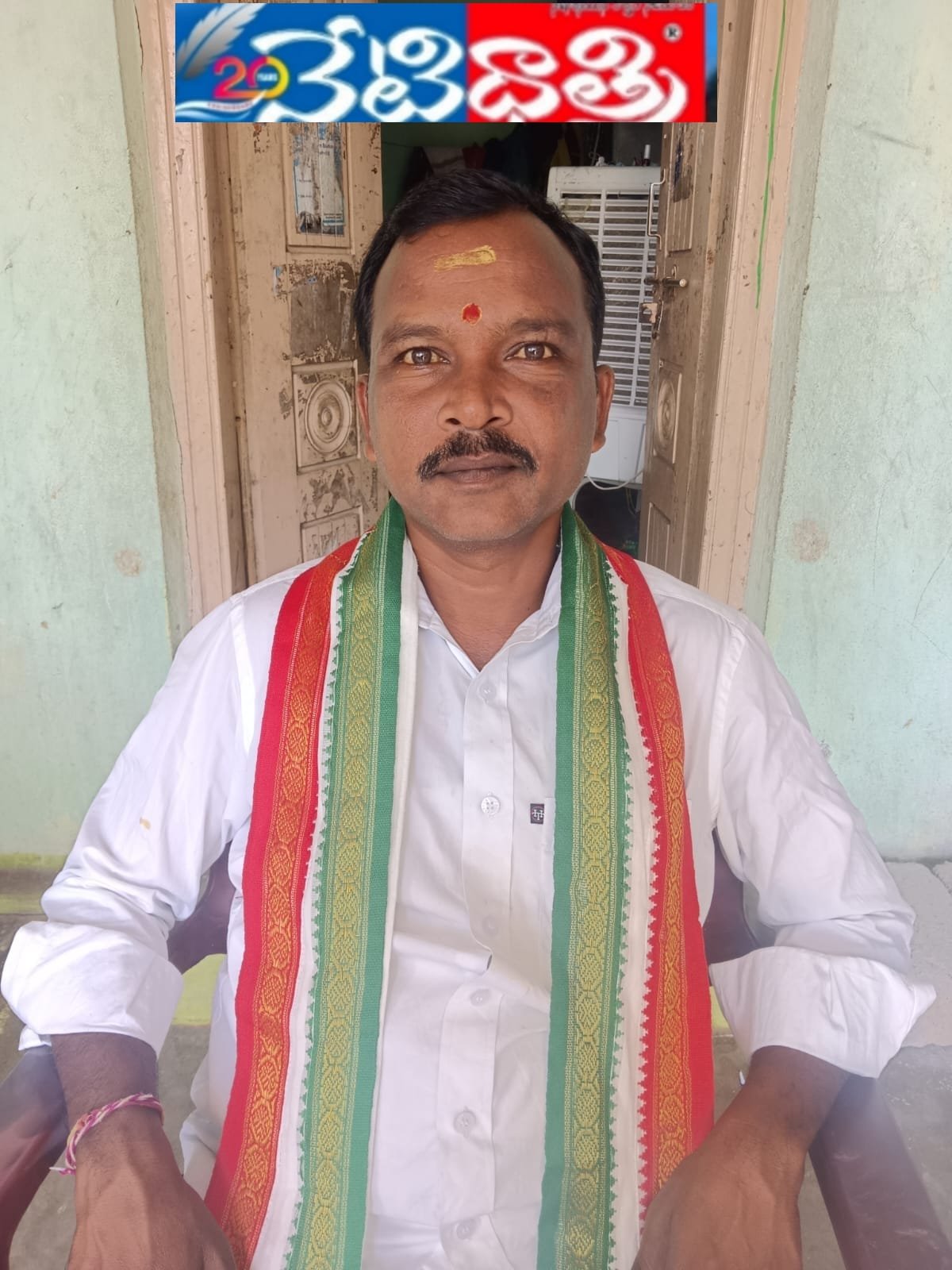 President Onapakala Prasad.