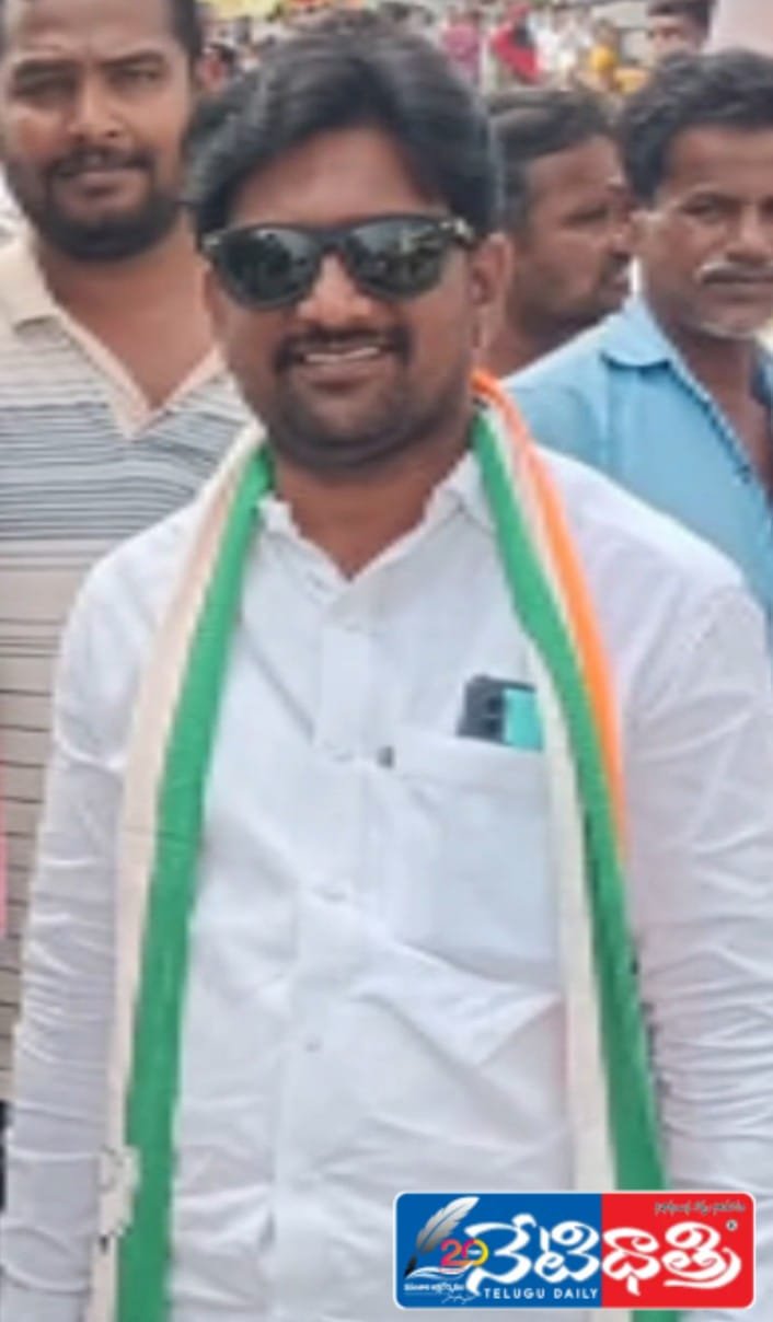 Government's