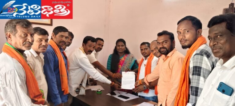 BJP leaders