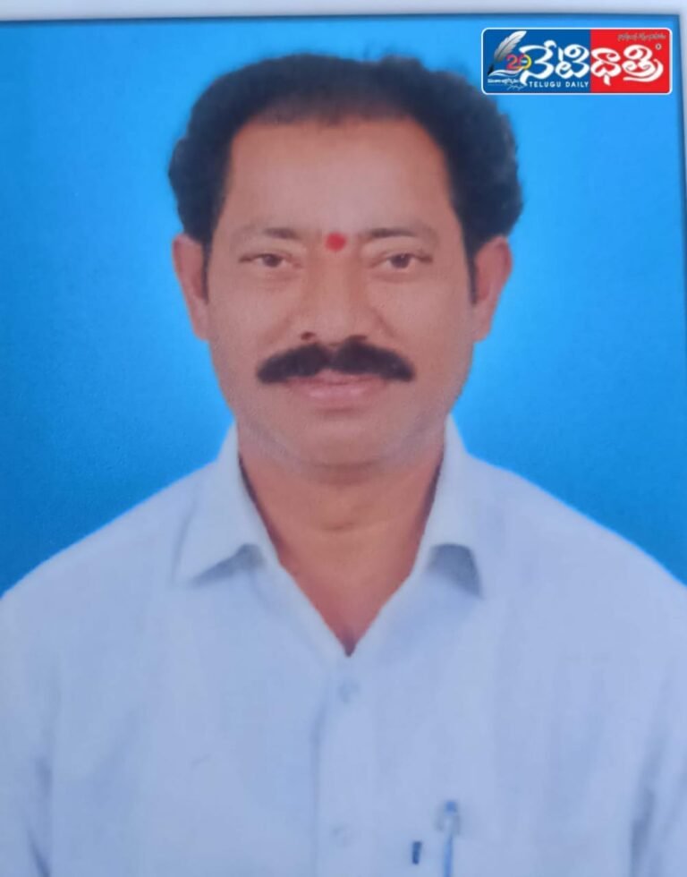 RMP Narsampet Division