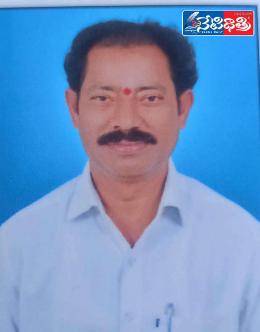 RMP Narsampet Division