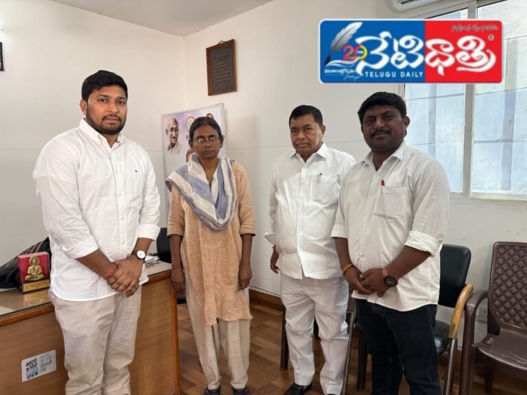 Congress party leaders
