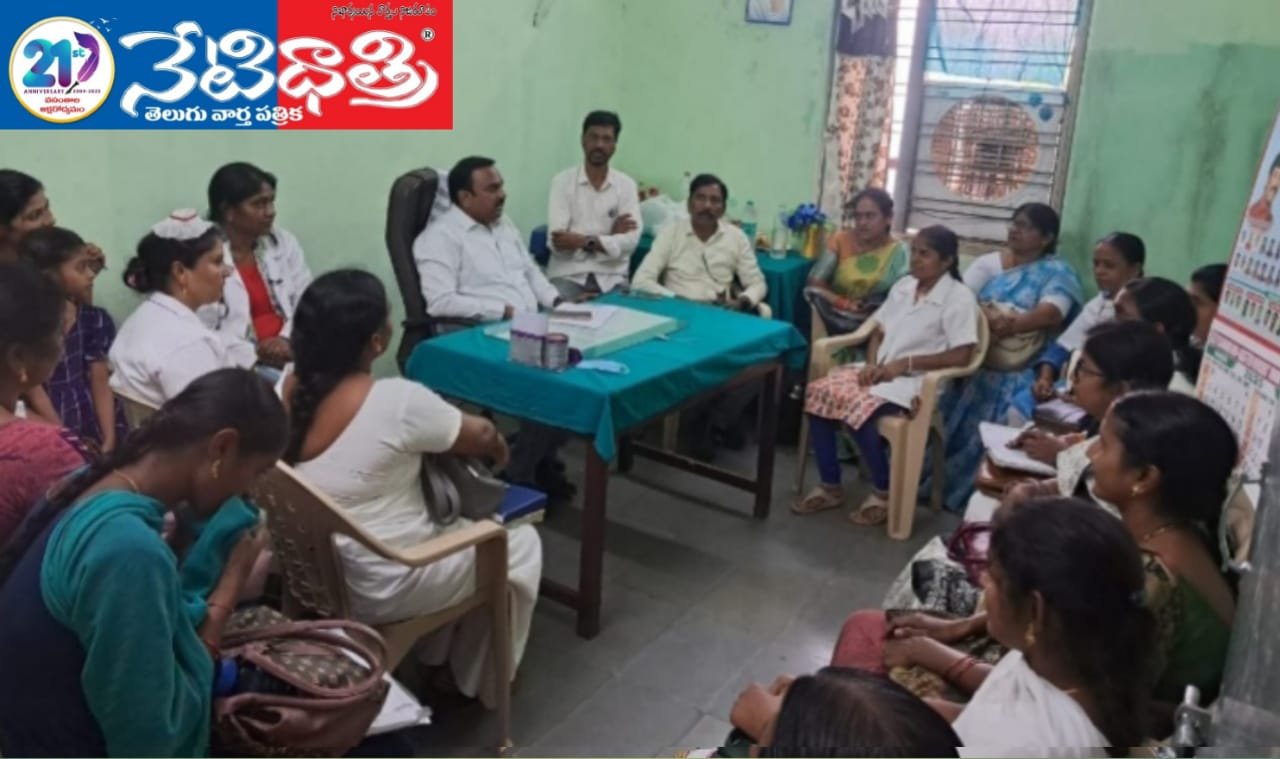 ప్రభుత్వ ఆసుపత్రిని ఆకస్మిక తనిఖీ చేసిన DMHO.