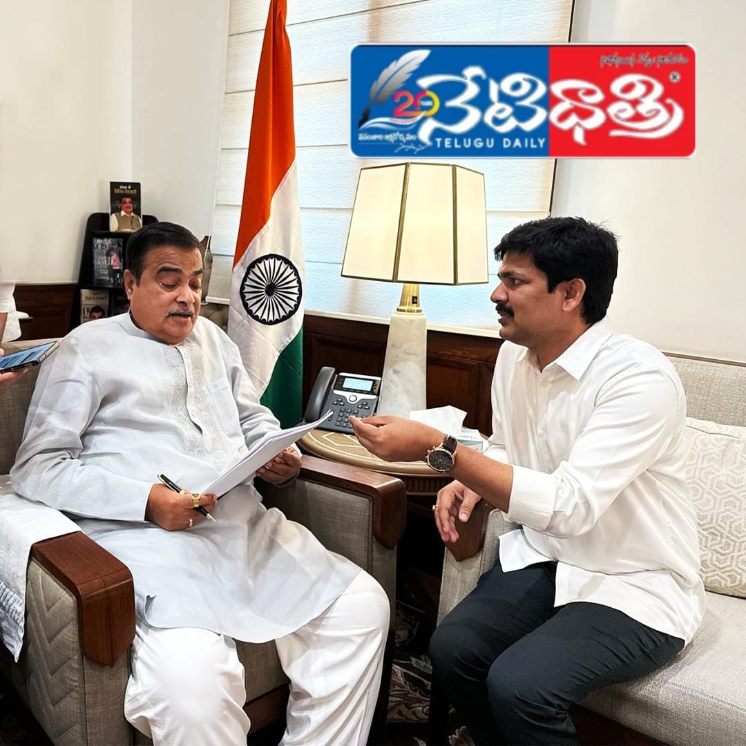 తిరుపతి పార్లమెంటు రహదారి సమస్యలకి.