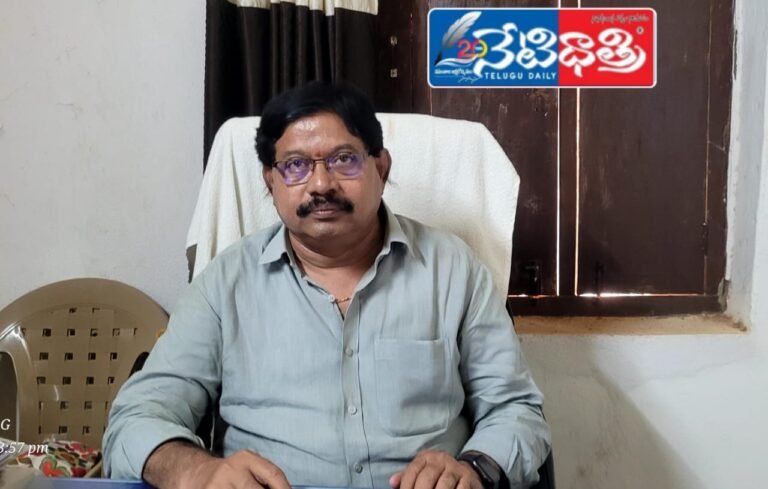 Praja Parishad