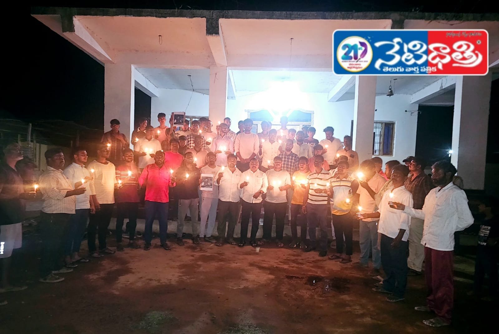 యువకుల ఆధ్వర్యంలో పాస్టర్ ప్రవీణ్ పగడాల.