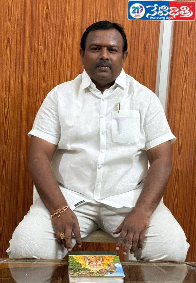 MLA Donthi