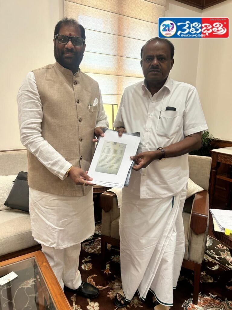 Kumaraswamy