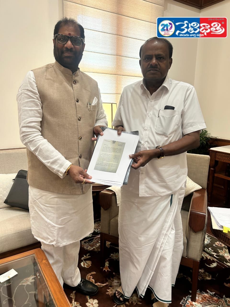 Kumaraswamy