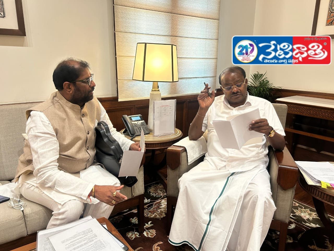 Kumaraswamy