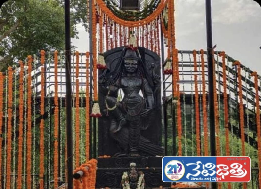Shani Mahayagna