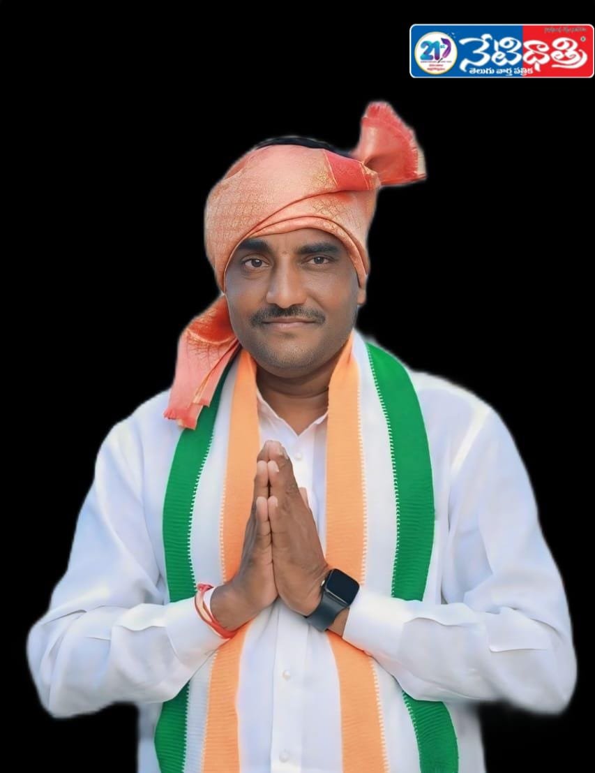 Veerabhadram Goud.