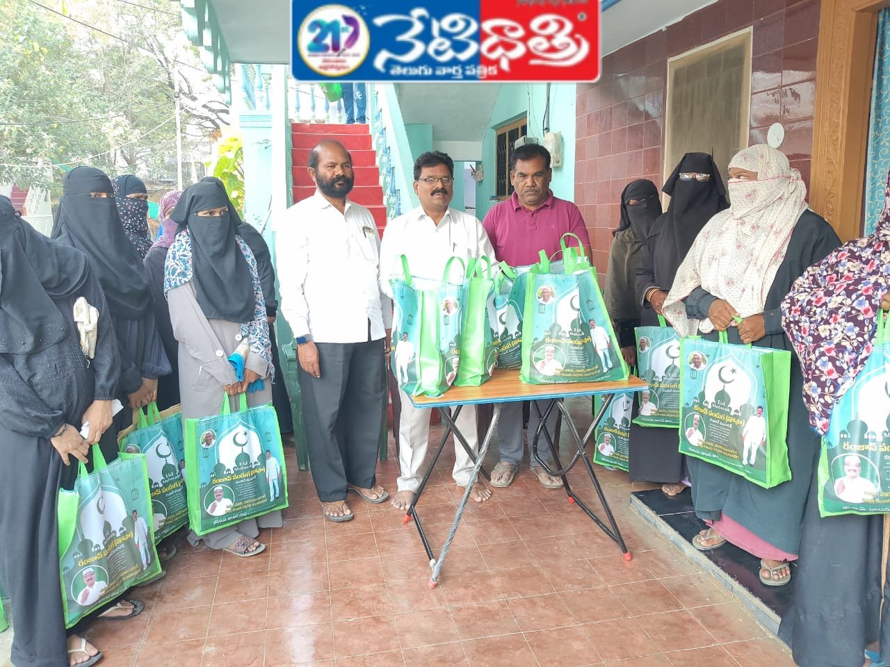 రంజాన్ తోఫా కిట్స్ పేద ముస్లిం లకు నిత్యవసర.