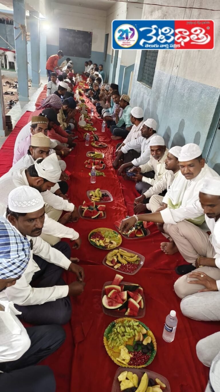 Iftar dinner