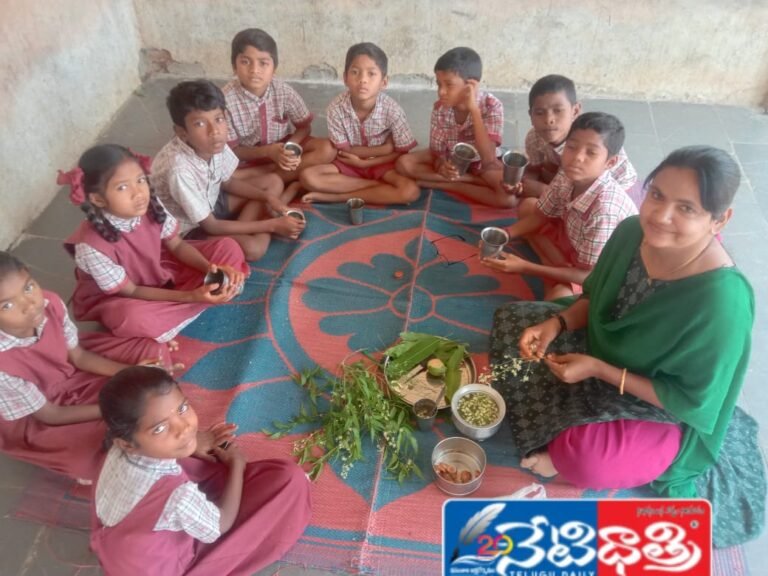 Ugadi celebration