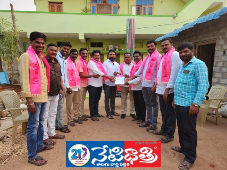 TRS