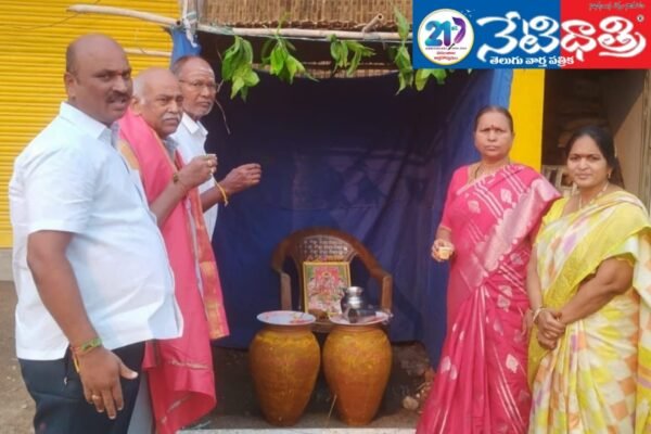 గందె సత్యానందం ఉదయలక్ష్మి ఆధ్వర్యంలో. Winter camp