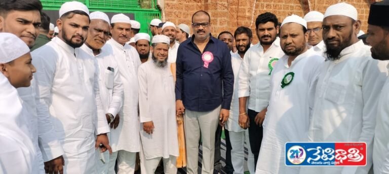 Ramzan
