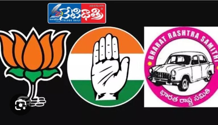 Panchayat