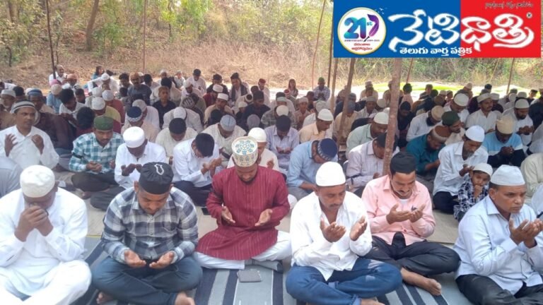 Wakf Bill"