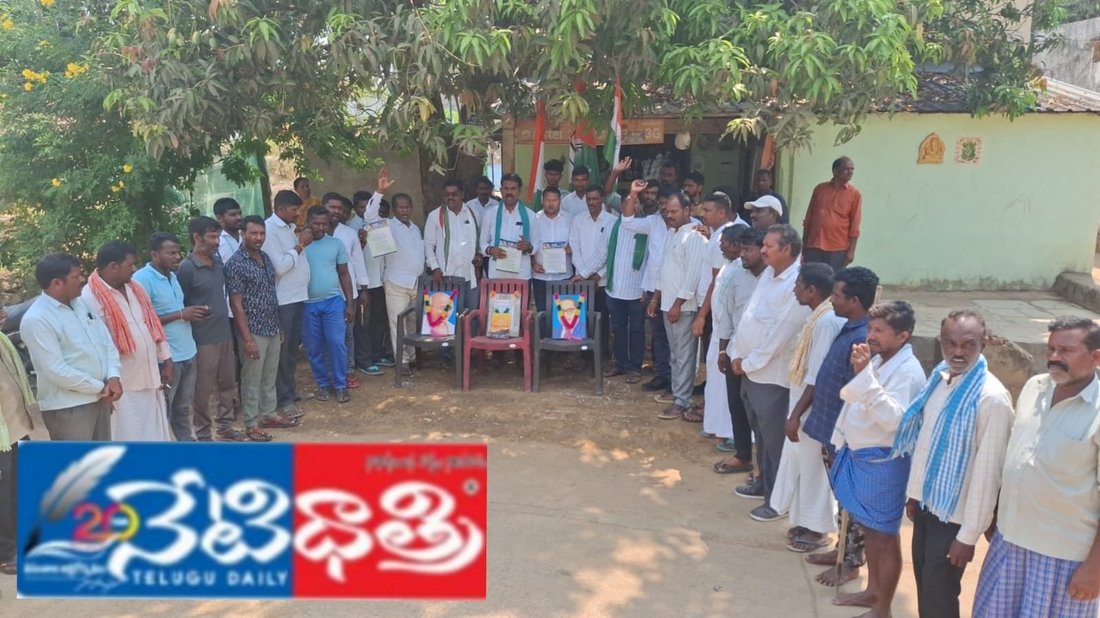 అందరిపై ఉంది కాంగ్రెస్ నాయకుల పాదయాత్ర.
