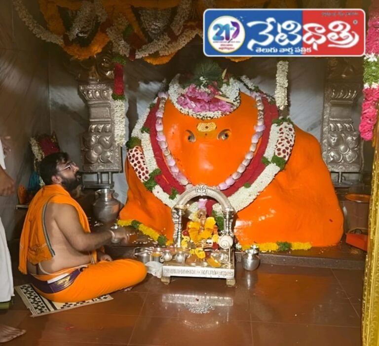 Devotees