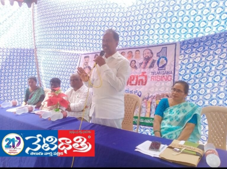 MLA G.S.R.