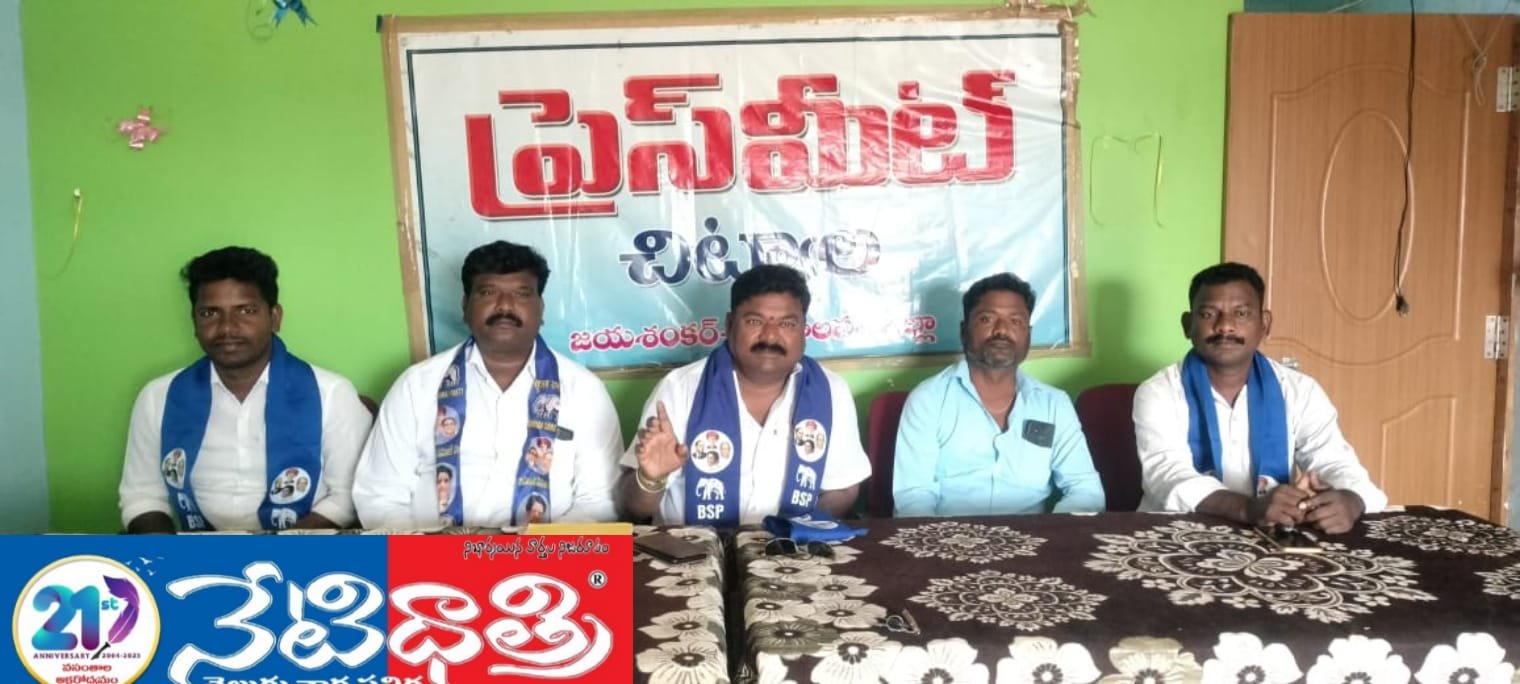 అత్యాచార నిందితులపై కఠిన చర్యలు తీసుకోవాలి.
